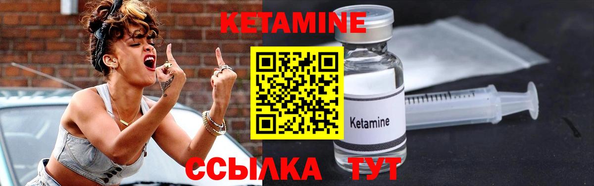 Кропоткин  МДМА  МАРИХУАНА  Cocaine  ГАШИШ  ЭКСТАЗИ  Мефедрон  Вход с VPN  Мефедрон кристаллы 