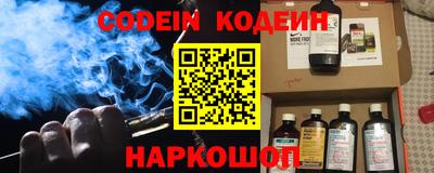 Альфа ПВП Кинель