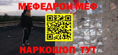 кристаллы Кимры