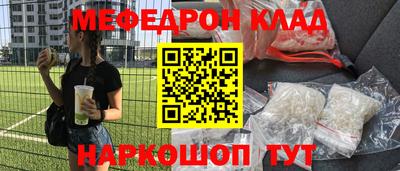 героин Кандалакша