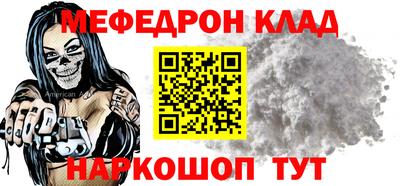 Альфа ПВП Кинель