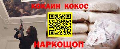 а пвп мука Камышлов