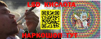 героин Кандалакша