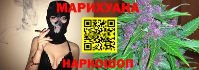 mix Канаш