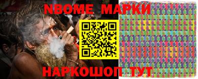 героин Кандалакша