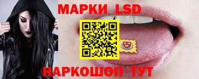 героин Кандалакша