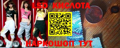 героин Кандалакша
