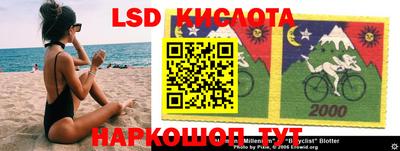 Альфа ПВП Кинель