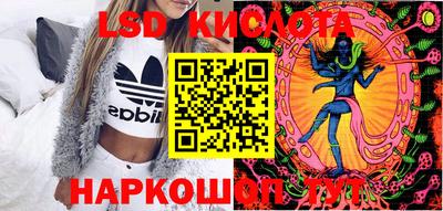 кокаин колумбия Кингисепп