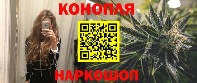 mix Канаш