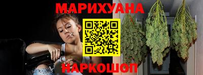 а пвп мука Камышлов