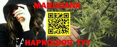 а пвп мука Камышлов