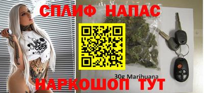 mix Канаш