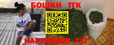 а пвп мука Камышлов