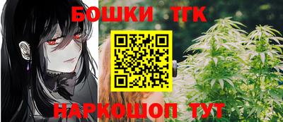 а пвп мука Камышлов