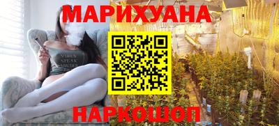 кокаин колумбия Кингисепп
