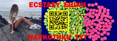 кристаллы Кимры
