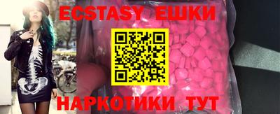 Альфа ПВП Кинель
