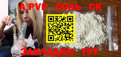 mix Канаш