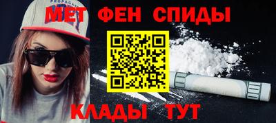 героин Кандалакша