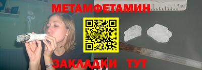 героин Кандалакша