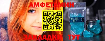 mix Канаш