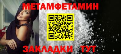 mix Канаш