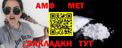 героин Кандалакша