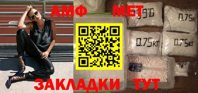 героин Кандалакша