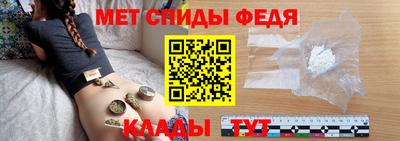 а пвп мука Камышлов