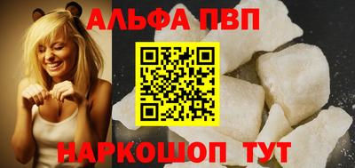 mix Канаш
