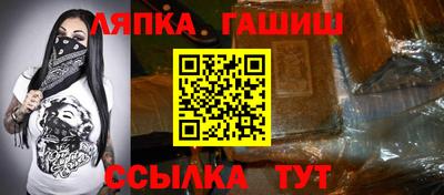 а пвп мука Камышлов