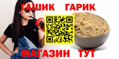 героин Кандалакша