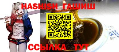 Альфа ПВП Кинель