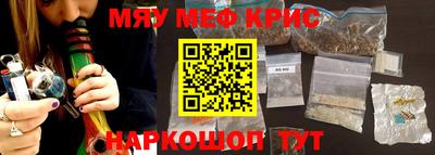 героин Кандалакша