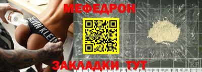 mix Канаш