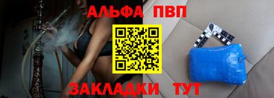 mix Канаш