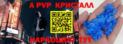героин Кандалакша