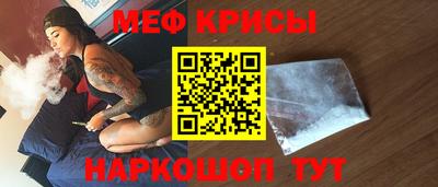 кокаин колумбия Кингисепп