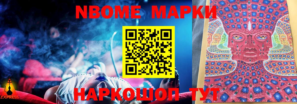 Лсд 25 экстази кислота  OMG ТОР  Кропоткин  ЛСД экстази ecstasy  Вход с VPN 